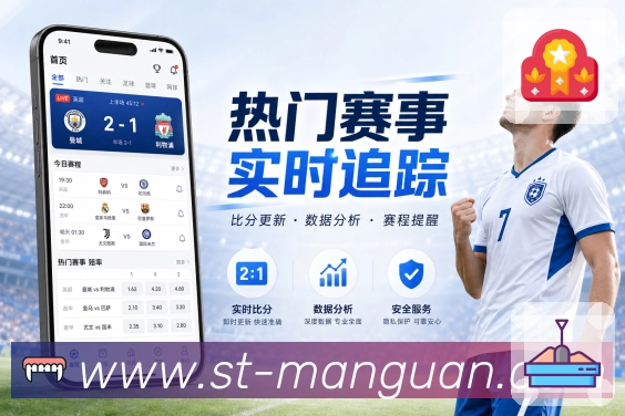 奖项3