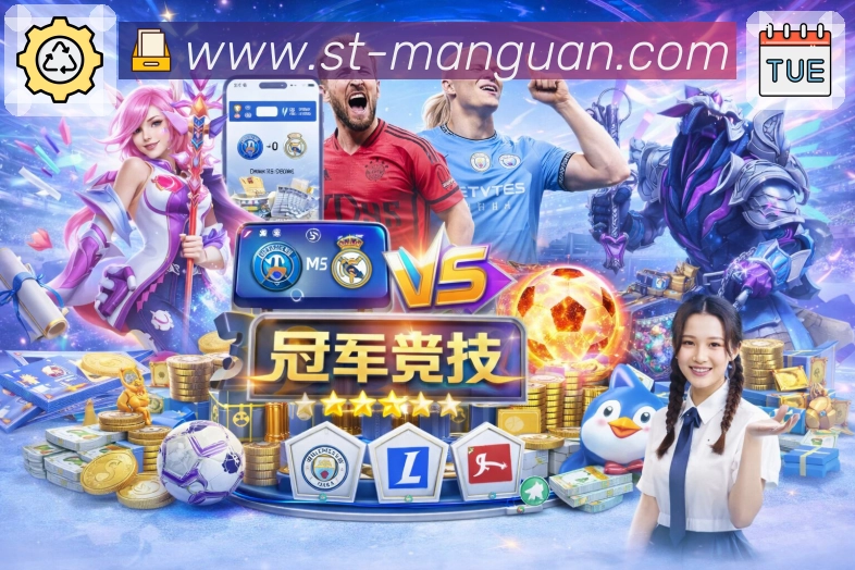 账号风险提醒流程